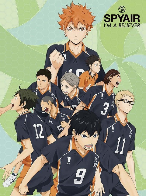 Haikyuu! ไฮคิว คู่ตบฟ้าประทาน ภาค1